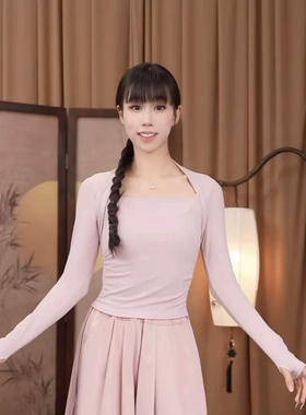 MuMu现代舞练功服瑜伽服上衣女紧身长袖健身服跑步运动衣