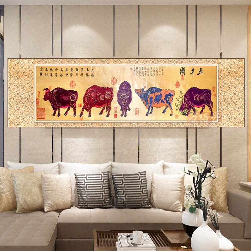 五牛图剪纸装饰画 手工丝绸挂轴画 长卷大幅剪纸礼品出国外事礼物