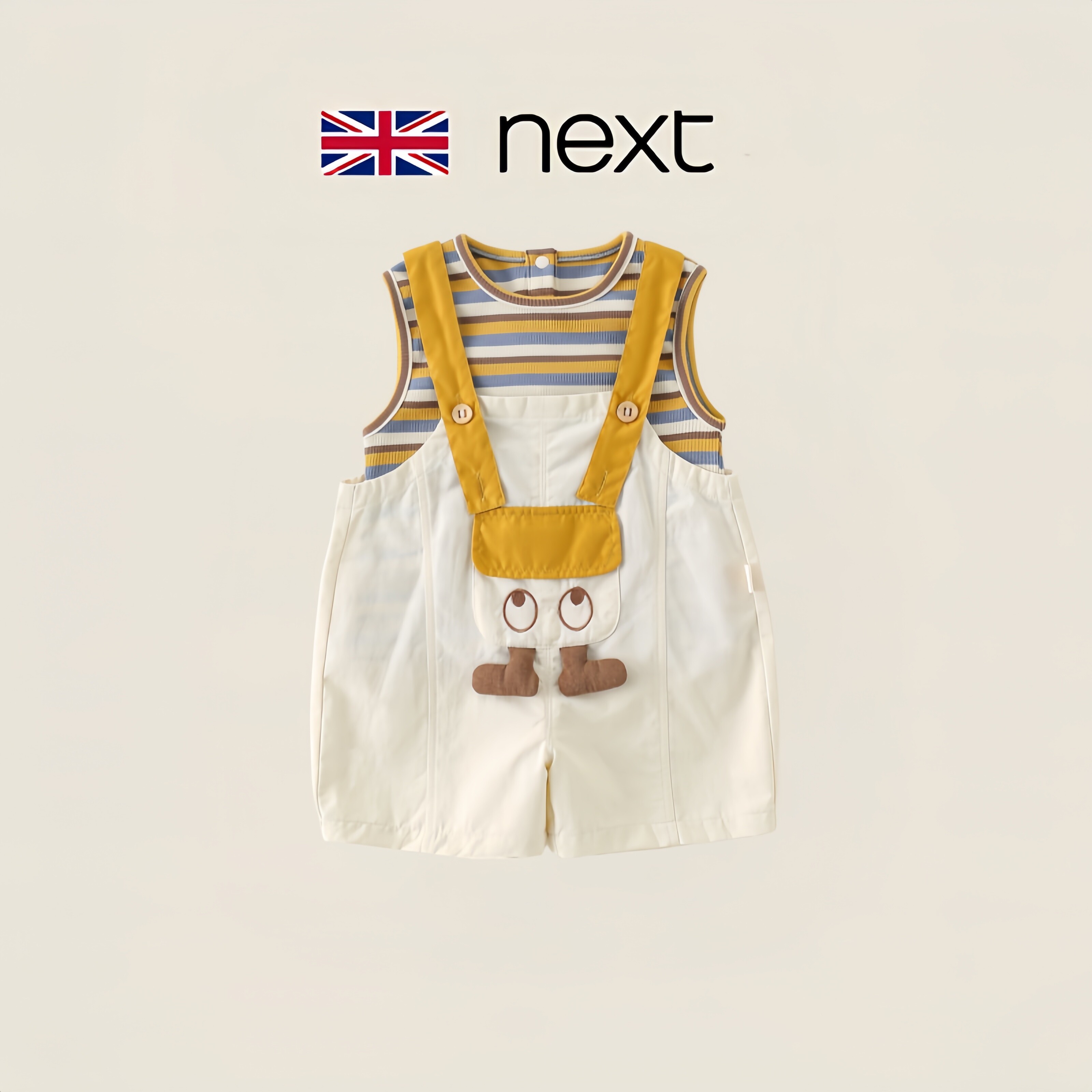 英国next婴儿衣服可爱卡通条纹背带裤套装夏季男宝宝两件套洋气