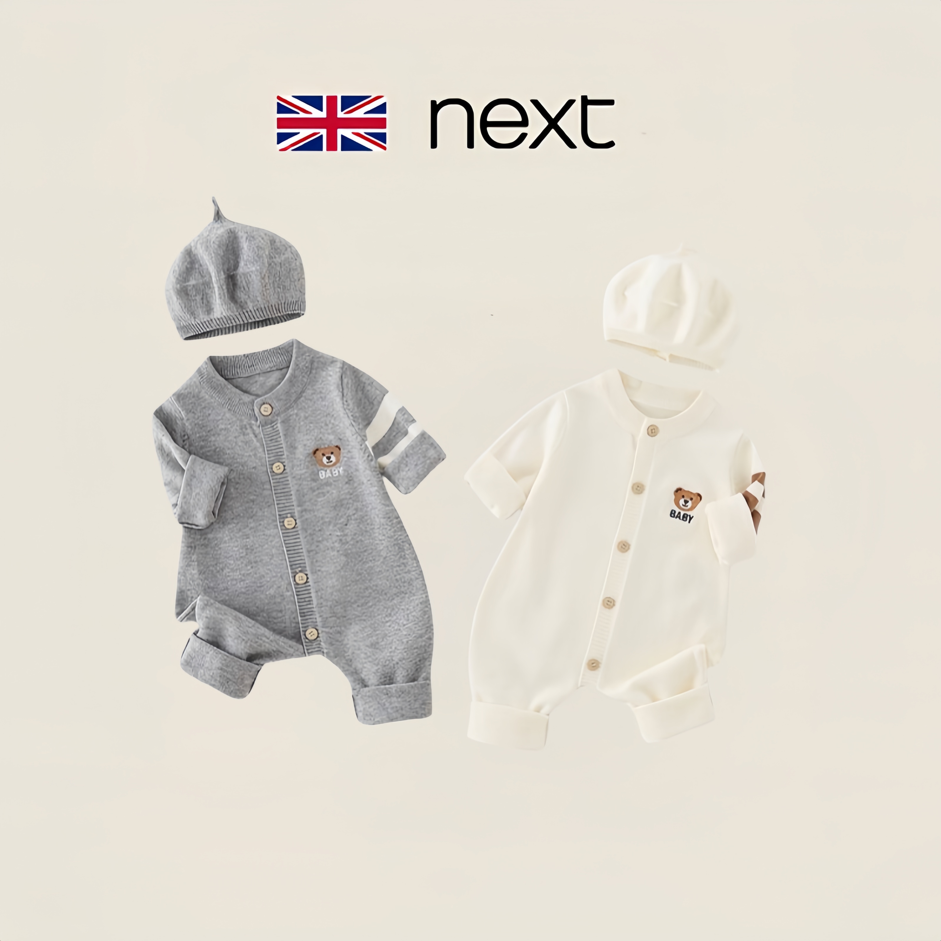 英国next婴儿秋季衣服男宝宝外出洋气新生儿针织保暖爬服连体衣