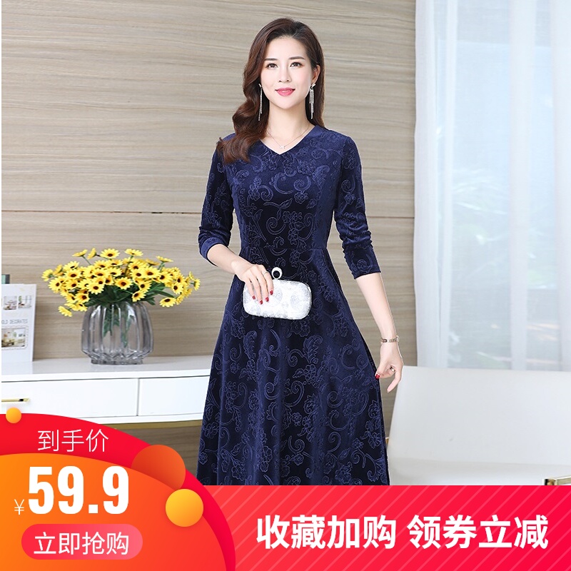 中老年女装金丝绒长袖春秋薄款连衣裙中长款宽松大码妈妈打底裙子