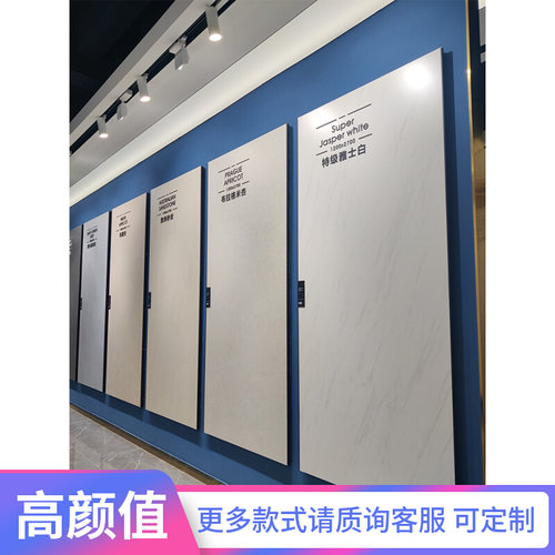 2022新款750*板500现代简地耐磨素色岩1客厅墙身约面瓷砖铺贴应用