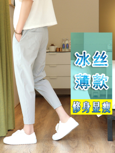 显瘦小脚裤 小个子男生显高裤 修身 冰丝速干休闲裤 潮 子九分凉薄西裤