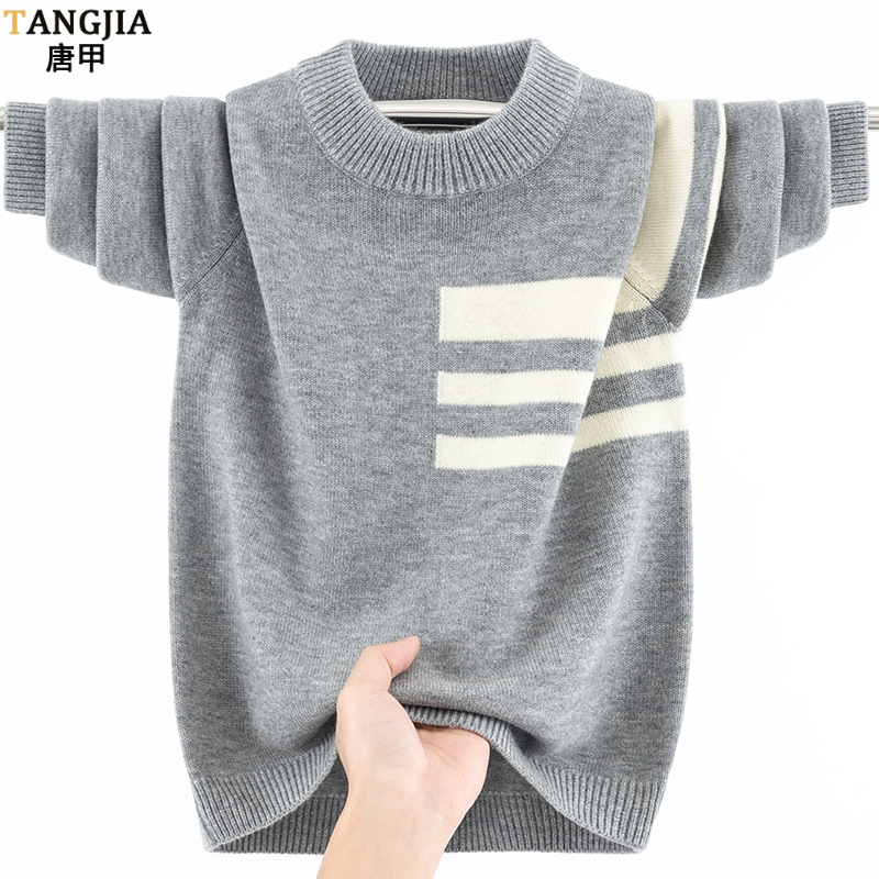 纯羊毛衫男装厚款保暖 青少年打底衫圆领 初中生高中学生冬季毛衣