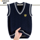 青少年针织马甲学院风 坎肩 学生纯羊毛背心V领 初中生高中生冬季