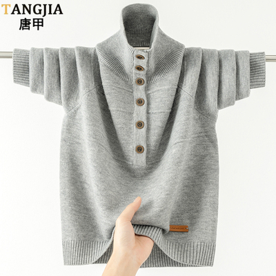 男生帅气纯羊毛衫潮流