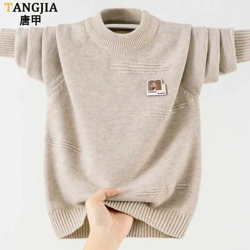 毛衣男冬季宽松 加厚款  男生羊毛衫个性 初高中学生男孩子针织衫,男装,针织衫/毛衣,淘宝优惠券,粉丝福利购,淘宝优惠卷