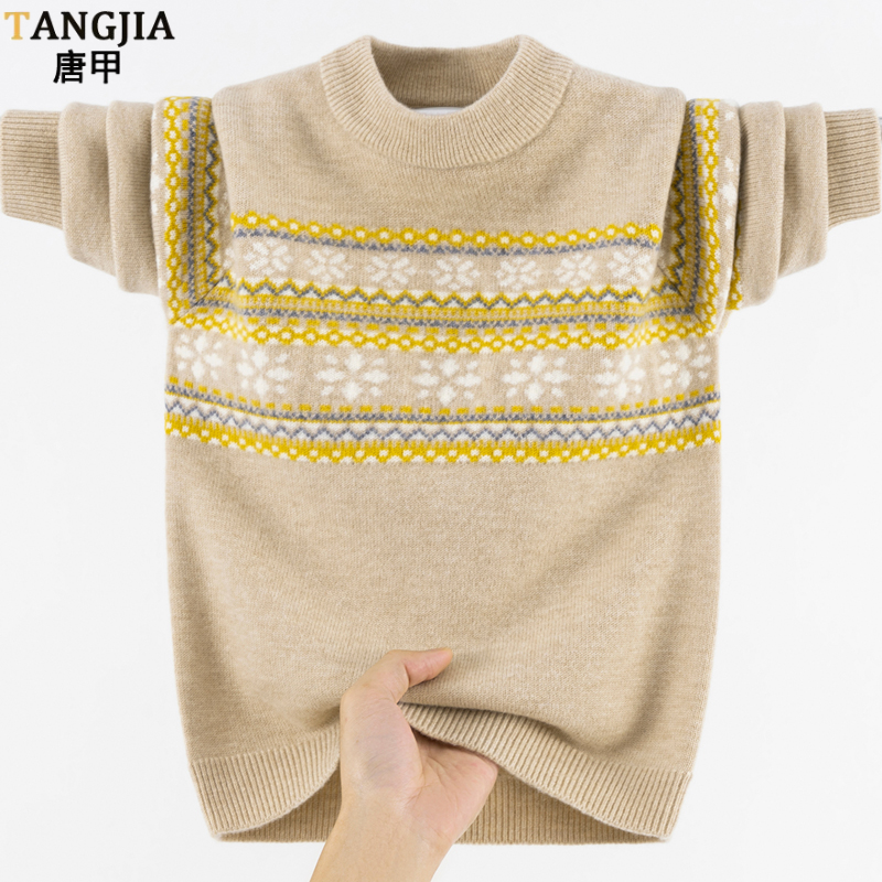 100%纯羊毛衫男生冬季保暖