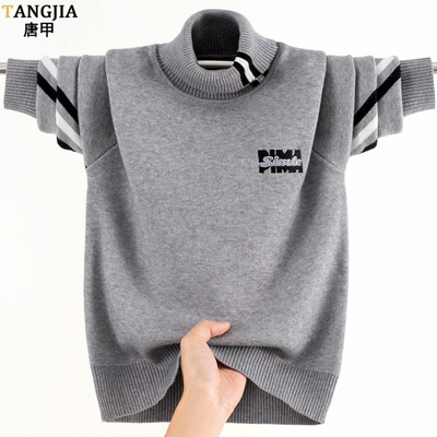 男生冬季可翻高领羊毛衫厚款