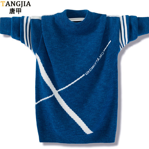 男生青少年纯羊毛衫冬季加厚保暖