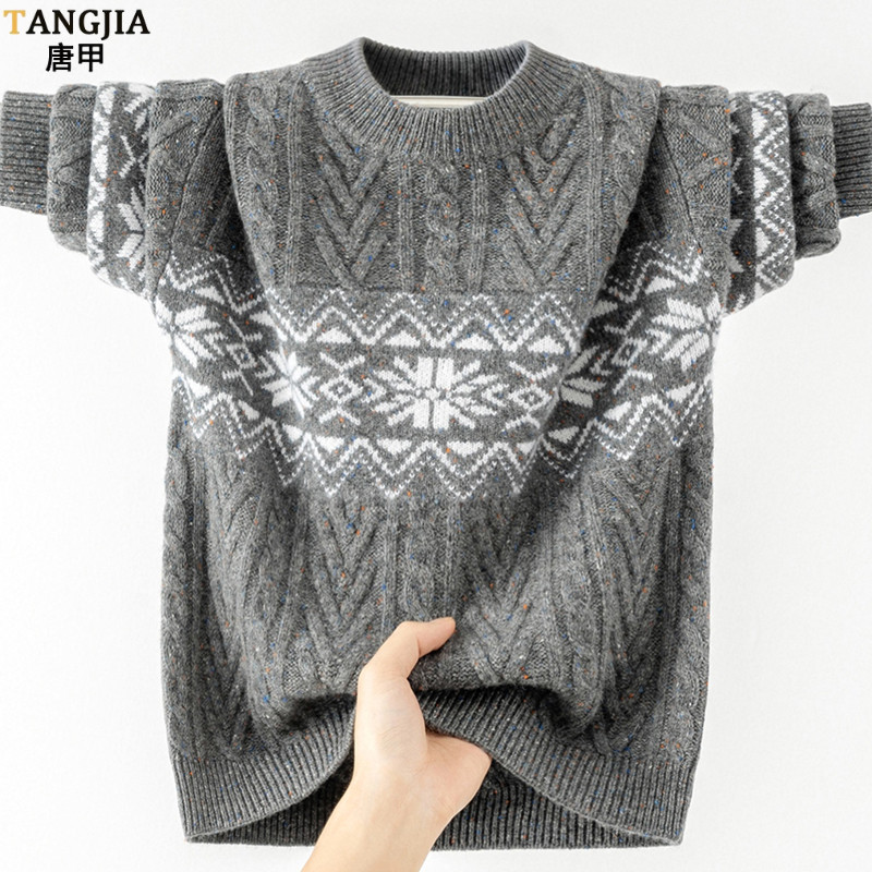 高中生纯羊毛衫厚款 冬季打底衫 宽松青少年初中男孩子大学生毛衣,男装,针织衫/毛衣,淘宝优惠券,粉丝福利购,淘宝优惠卷