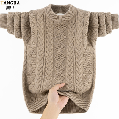 100%纯羊毛衫男士青少年学生款