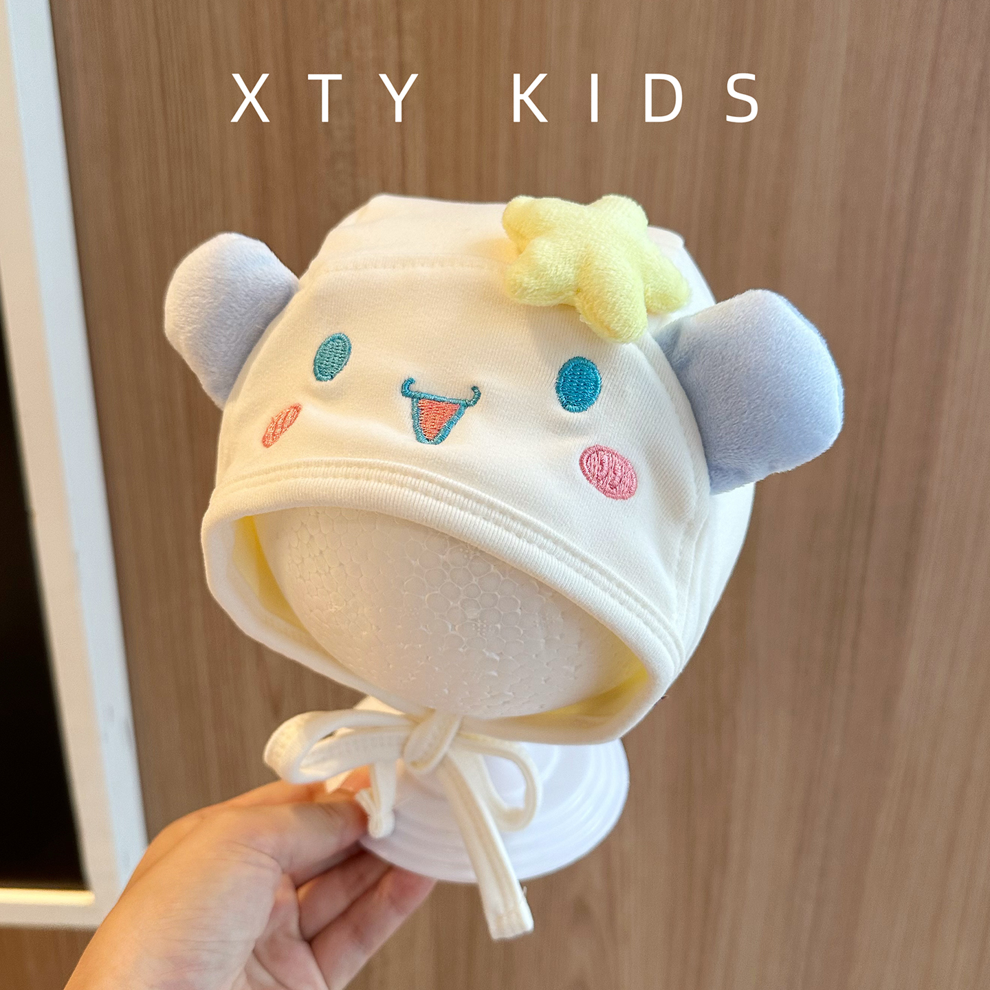 婴儿帽子春秋季保暖护耳帽可爱