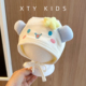 婴儿帽子春秋季 保暖护耳帽可爱星星小熊小月龄宝宝护囟门胎帽冬款