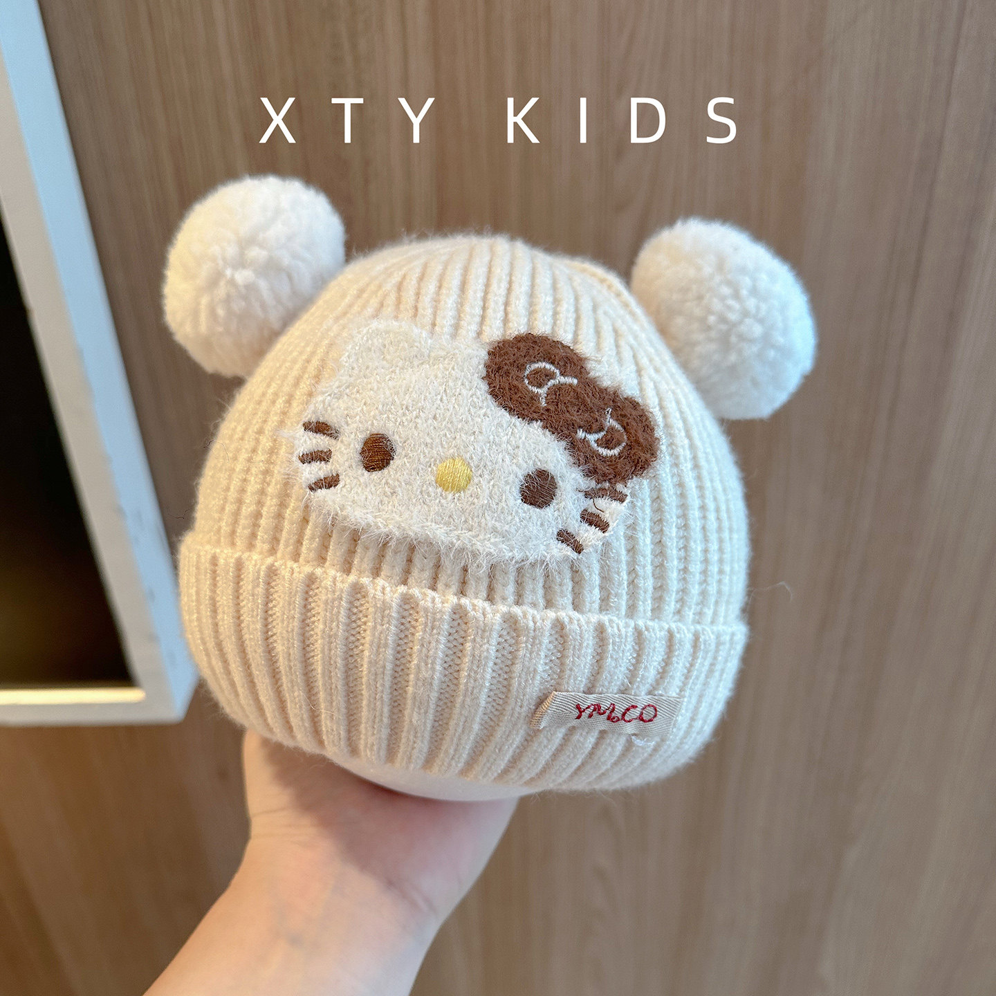 宝宝毛线帽秋冬季男女婴幼儿韩版可爱猫咪毛球针织保暖加厚套头帽