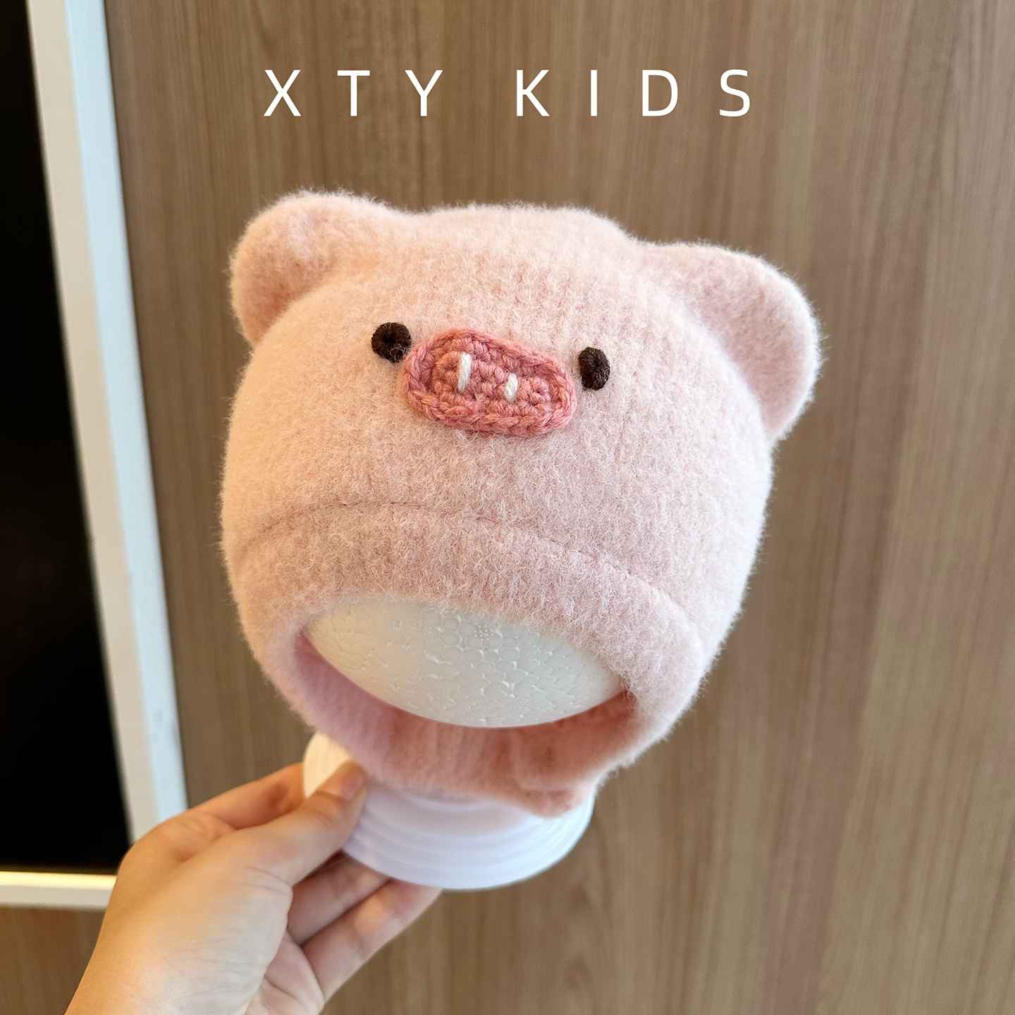 婴儿帽子冬季新款保暖双层针织护耳帽毛绒小猪可爱超萌男女宝宝帽