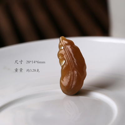 天然和田玉书签挂件羽毛