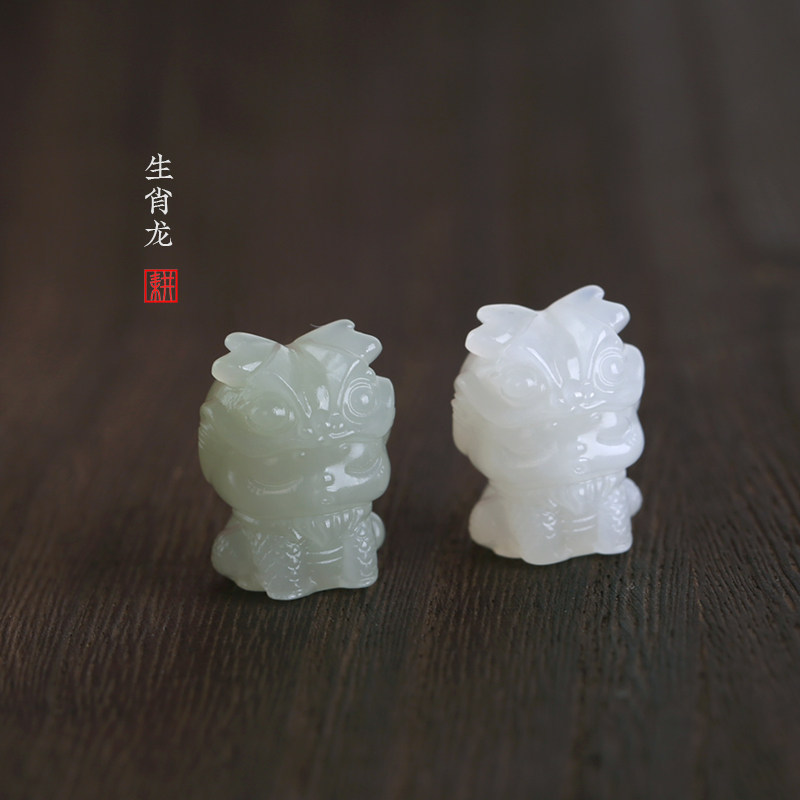 天然和田玉生肖龙吊坠  青白 卡通款 龙挂件 礼物