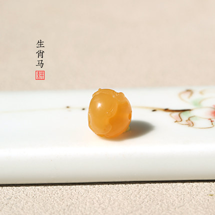 天然缅黄十二生肖珠子  鼠牛虎兔龙蛇马羊猴鸡狗猪 横孔手链配珠