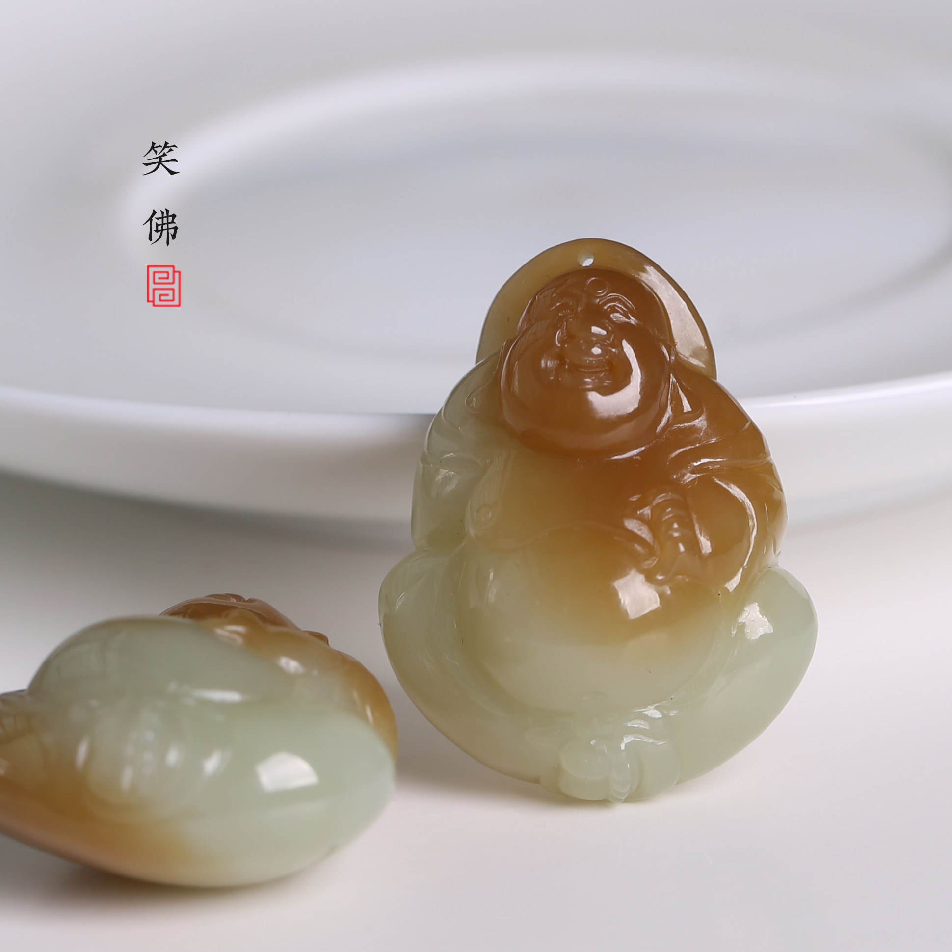 天然和田玉 糖青白玉 弥勒佛吊坠 新疆且末山料笑佛挂件