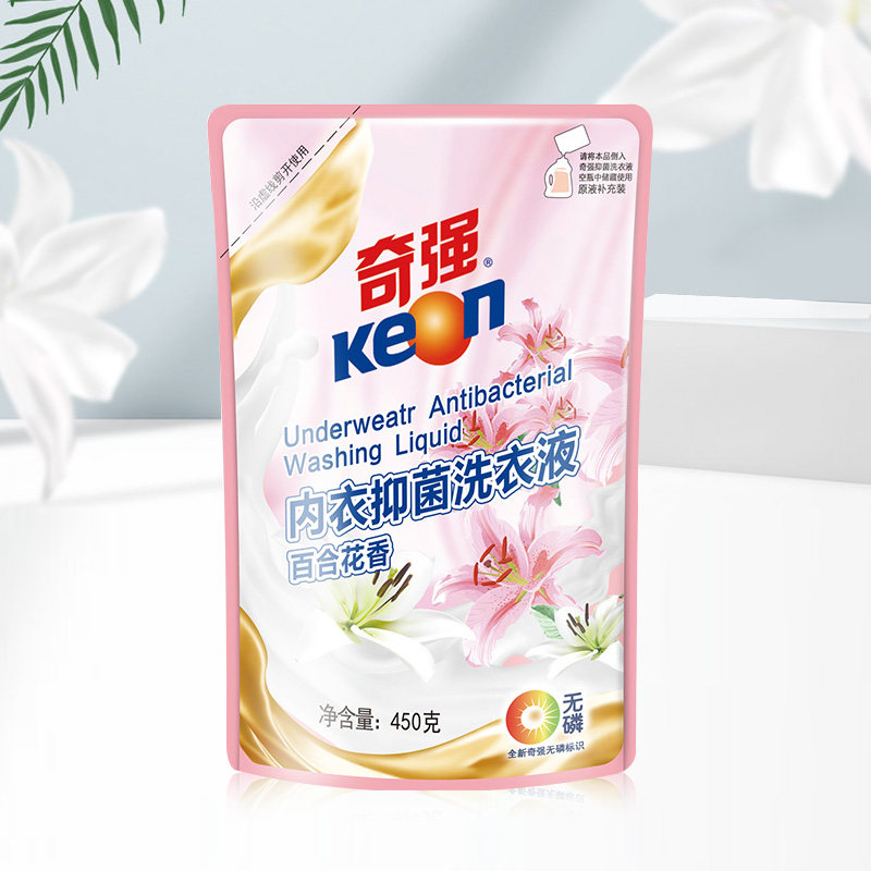 奇强内衣抑菌洗衣液百合花香女士手洗去污抑菌去血渍正品包邮