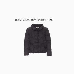 BAGPIPE/风笛专柜正品2023年冬季短款鹅绒羽绒服1C45153090-1699