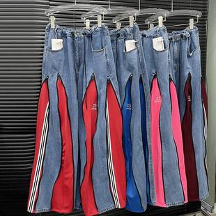 2025年夏季拼接撞色牛仔裤女小众设计感拉链两穿leisure 阔腿裤