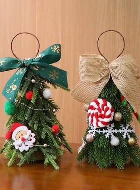 新款 圣诞节diy成品圣诞树starp 圣诞decoration 橱窗摆件挂件