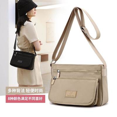 , multi-layer shoulder bags, Korean-style versatile backpack