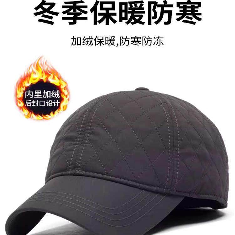代购帽子男冬季休闲鸭舌帽