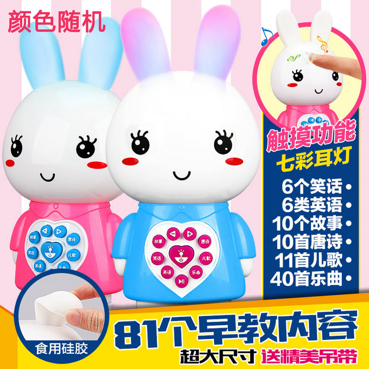 婴幼儿童男孩女宝宝益智力0-3-5-6-9-12个月4多功能早教音乐玩具8