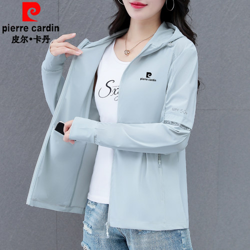 皮尔卡丹冰丝防晒衣女凉感冰丝