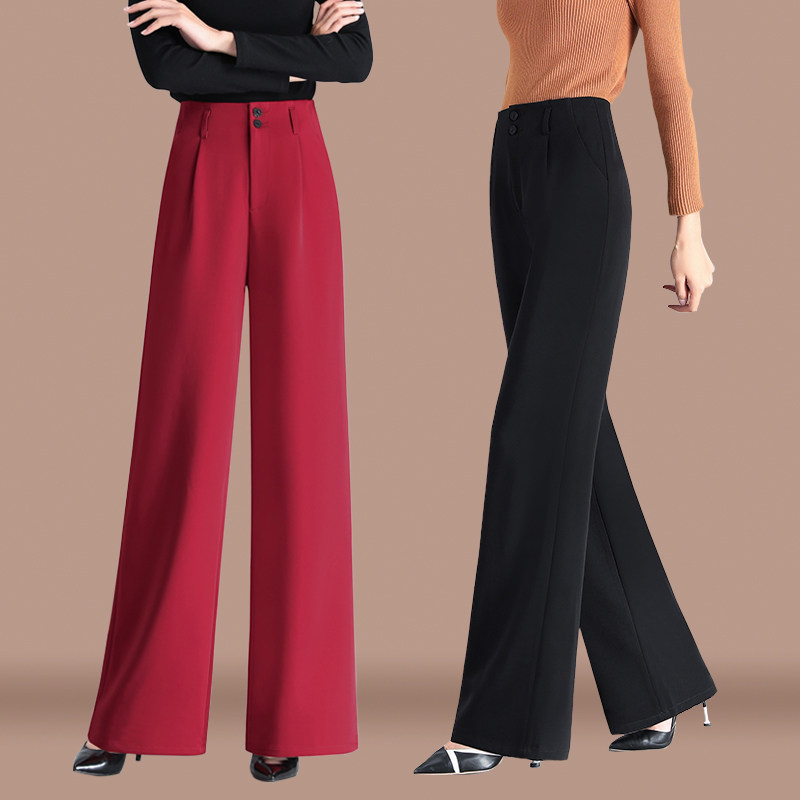 阔腿裤女高腰垂感春秋垂坠宽松舞裤长裤裙秋冬季休闲宽松直筒西裤