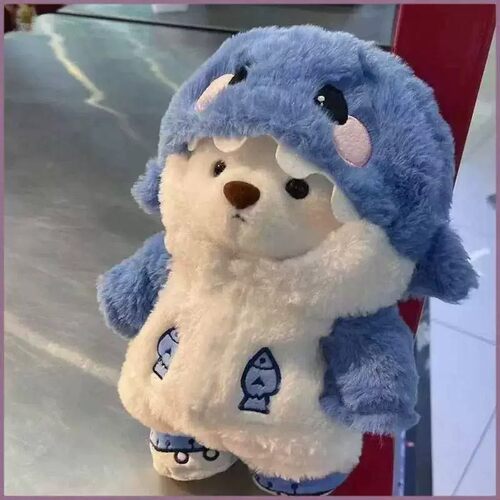 鲨鱼变装小熊毛绒玩具创意玩偶少女心公仔娃娃玩具送生日礼物儿童