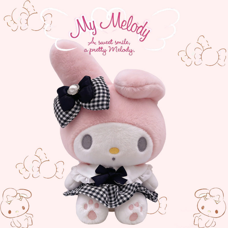 正版新款MyMelody美乐蒂黑白序章款公仔玩偶女生生日礼物六一礼物