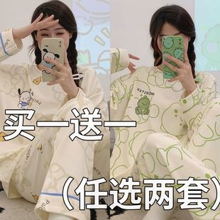 100%睡衣女款2026新款春款夏季纯棉长袖女士春秋季家居服春秋款
