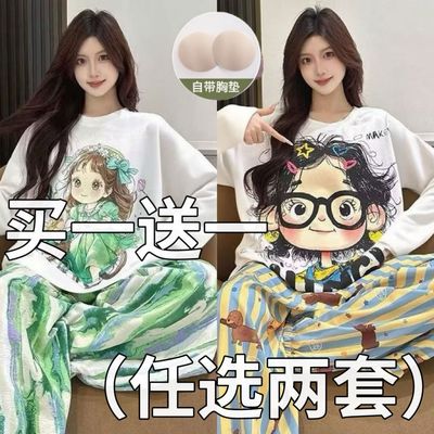 100%纯棉睡衣女款春秋季带胸垫2025新款长袖可外穿家居服两件套装