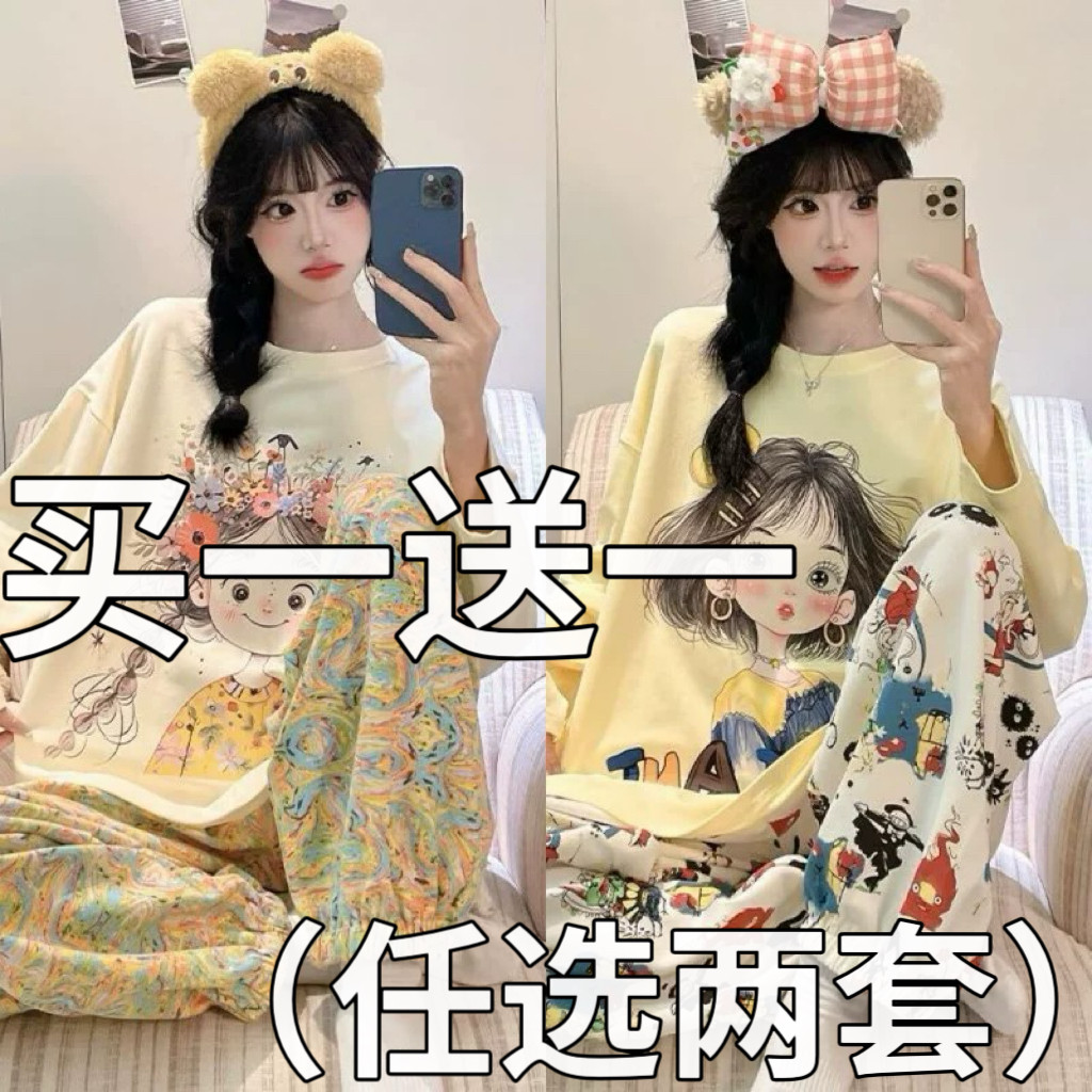 纯棉睡衣女款2026新款春秋冬长袖裤青少年初中学生外穿家居服套装