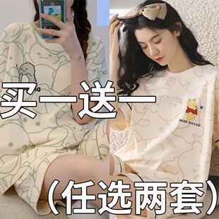 睡衣女夏季薄款短袖纯棉休闲卡通夏天家居服套装2025新款春款