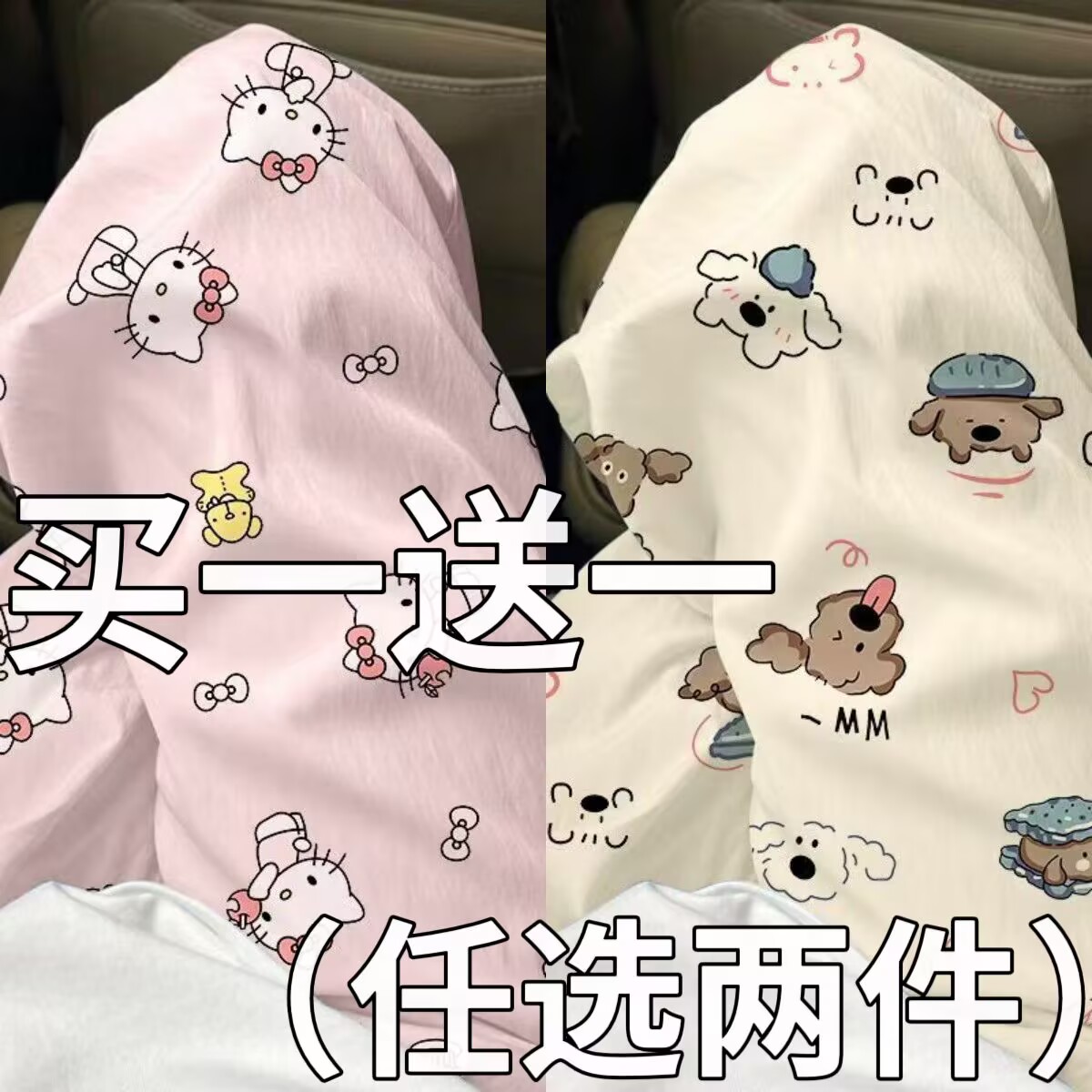 棉绸睡裤女2025新款夏季凉感空调家居长裤阔腿遛弯裤子大码可外穿
