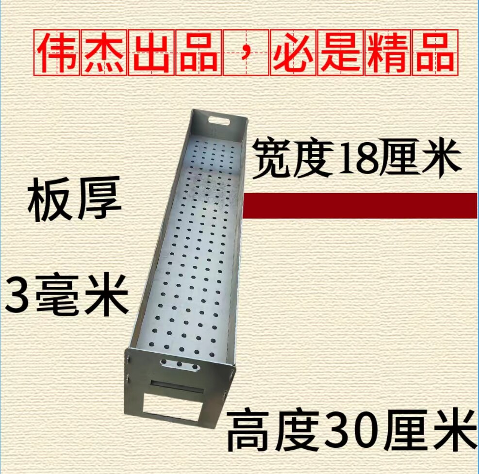 3mm板材卡片式拼接烧烤炉便携式简易组装烧烤架家庭户外聚会烤炉