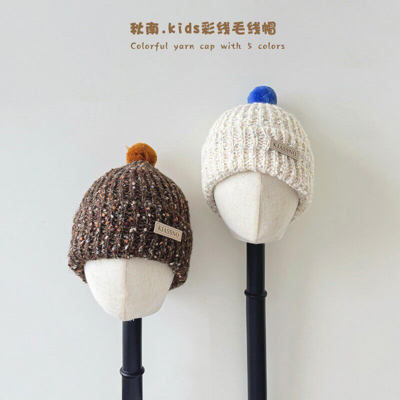 韩国儿童帽子新款男童女童针织帽宝宝套头帽婴儿毛线帽