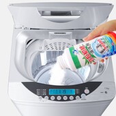 洗衣机槽清洗剂滚筒去污除垢剂全自动滚筒波轮洗衣机清洁剂