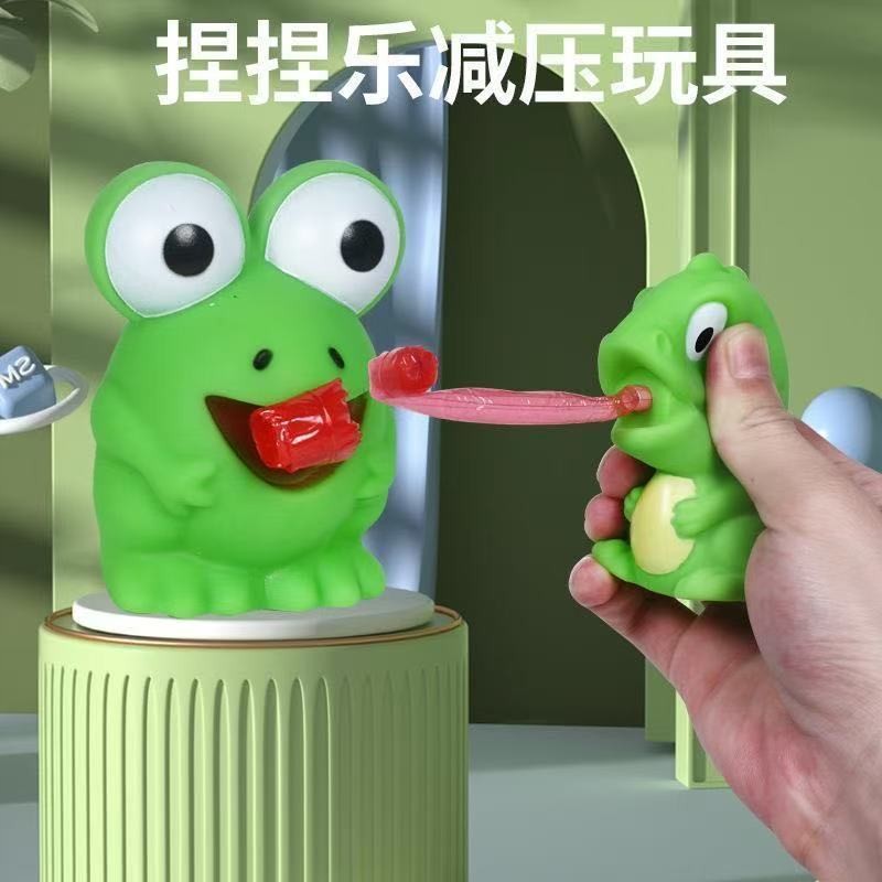 创意吐舌头青蛙bb哨发声玩具儿童捏捏乐回弹解压小恐龙玩偶小学生