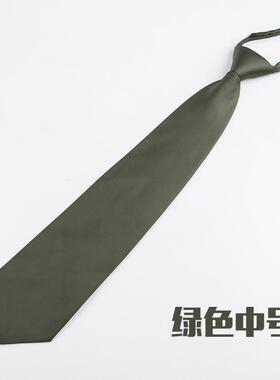 新式常服领带男女松枝绿拉链式快拉领带夹挂脖制式黑藏青橄榄蓝色