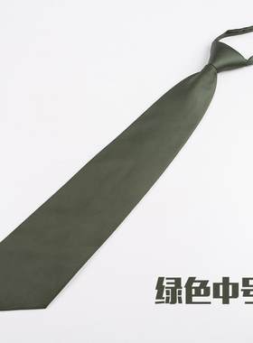 新式常服领带男女松枝绿拉链式快拉领带夹挂脖制式黑藏青橄榄蓝色