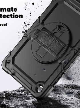 适用三星Tab A9 Plus 撞色硅胶PC旋转支架A9 X115平板背带保护套