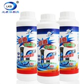 600g管道疏通剂下水道疏通剂家用通渠粉厨房马桶地漏清洁疏通剂