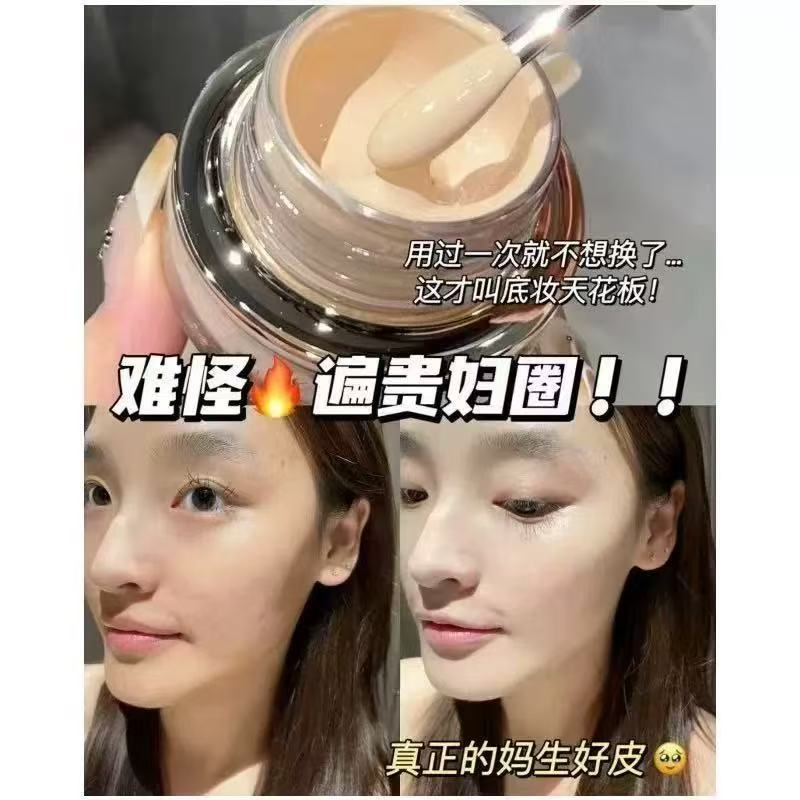 fenshuang 10毫升 27年10月