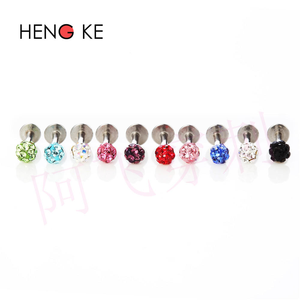 唇钉满钻香巴拉球迷你小耳钉耳骨耳环钻球3mm包邮钛钢防过敏日韩